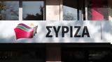 ΣΥΡΙΖΑ, Επικίνδυνος, Πλεύρης,syriza, epikindynos, plevris