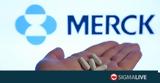 EMA,Merck