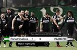 Παναθηναϊκός-ΠΑΟΚ,panathinaikos-paok