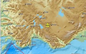 Σεισμός 49 Ρίχτερ, Τουρκία, seismos 49 richter, tourkia