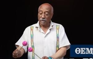 Mulatu Astatke, Ethio-Jazz