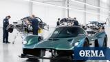 Aston Martin Valkyrie,