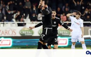 ΟΦΗ, Χειρουργήθηκε, Ντουρμισάι –, ofi, cheirourgithike, ntourmisai –