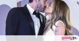 Ben Affleck, J Lo, Φιλιούνται,Ben Affleck, J Lo, filiountai