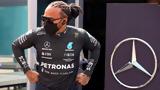 Formula 1, Χάμιλτον,Formula 1, chamilton