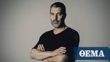 Βασίλης Μπισμπίκης, Όταν, Ομόνοια,vasilis bisbikis, otan, omonoia