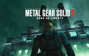 Αφαίρεση, Metal Gear Solid 2, afairesi, Metal Gear Solid 2