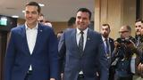 Τσίπρας, Ζάεφ, Πρέσπες,tsipras, zaef, prespes