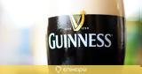 Guinness,