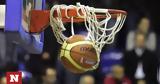 Basket League, Διοικητικός,Basket League, dioikitikos