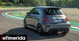 Ελλάδα, Abarth F595, 165, [τιμές],ellada, Abarth F595, 165, [times]