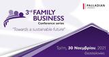 30 Νοεμβρίου, 3rd Family Business Conference,30 noemvriou, 3rd Family Business Conference