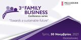 30 Νοεμβρίου, 3rd Family Business Conference,30 noemvriou, 3rd Family Business Conference