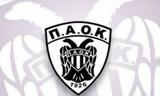 Δικέφαλο, TV 0911,dikefalo, TV 0911