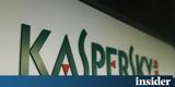 Kaspersky,