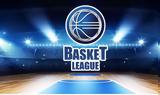 Mυστήριο, Basket League - Αγνοείται,Mystirio, Basket League - agnoeitai