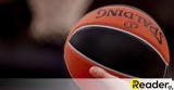 Basket League, Μυστήριο, - Αφαντη,Basket League, mystirio, - afanti