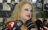 Ελένη Καστάνη, Υπήρξε,eleni kastani, ypirxe