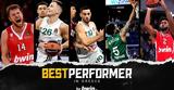 Oι Best Performer, Greece, Οκτωβρίου, EuroLeague,Oi Best Performer, Greece, oktovriou, EuroLeague