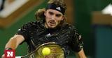 Στέφανος Τσιτσιπάς,stefanos tsitsipas