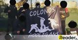 Kolonos Hooligans Family,