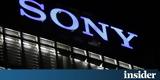 Sony, TSMC, Ιαπωνία,Sony, TSMC, iaponia