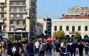 Πάτρα - ΣΚΕΑΝΑ, patra - skeana