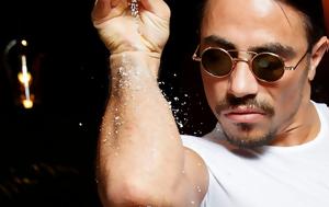 O Salt Bae, Λονδίνο, Ψάχνει, O Salt Bae, londino, psachnei