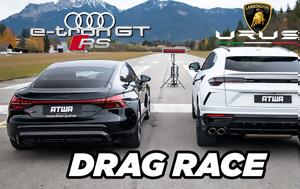 Lamborghini Urus, Audi RS E-Tron GT