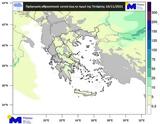 Αλλάζει, Τρίτης – Πού,allazei, tritis – pou