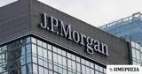 JP Morgan, Συστήνει, Ελληνικού Δημοσίου,JP Morgan, systinei, ellinikou dimosiou