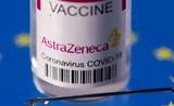 AstraZeneca, Δημιουργεί,AstraZeneca, dimiourgei