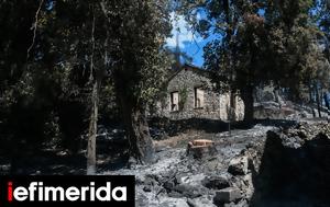 Τατόι -Ξεκινά, 10 000, Προσωπικού, tatoi -xekina, 10 000, prosopikou