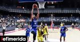 Europe Cup, Ιωνικός, Βέλγιο, 87-90, Αντβέρπ,Europe Cup, ionikos, velgio, 87-90, antverp