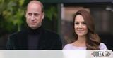 Πρίγκιπας William, Kate Middleton, - Ψήνεσαι,prigkipas William, Kate Middleton, - psinesai