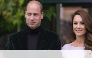 Πρίγκιπας William, Kate Middleton, - Ψήνεσαι, prigkipas William, Kate Middleton, - psinesai