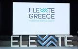 Elevate Greece, Λήγει,Elevate Greece, ligei