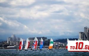 30η Athens International Sailing Week – Πρεμιέρα, Ολυμπιακές, 30i Athens International Sailing Week – premiera, olybiakes