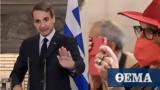 Mitsotakis’,Greek ”