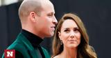 Πρίγκιπας William-Kate, Ψάχνουν,prigkipas William-Kate, psachnoun