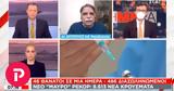 Βατόπουλος, Μπορεί,vatopoulos, borei