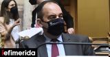 Πλακιωτάκης, Ολλανδή, Ελλάδα,plakiotakis, ollandi, ellada