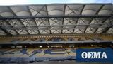 Υποψήφια, Conference League, 2023, Αγια-Σοφιά,ypopsifia, Conference League, 2023, agia-sofia