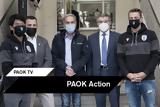 PAOK Action, KLEEMANN, Ειδικό Ψυχαγωγικό Κέντρο Α Α,PAOK Action, KLEEMANN, eidiko psychagogiko kentro a a