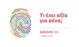 Eurolife FFH, Χάρτα Διαφορετικότητας,Eurolife FFH, charta diaforetikotitas