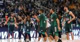 Παναθηναϊκός, Ούνικς,panathinaikos, ouniks