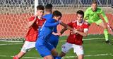 Κ19 Ρωσία - Ελλάδα 1-0, Πρεμιέρα, Εθνική Νέων,k19 rosia - ellada 1-0, premiera, ethniki neon