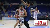 Μπαχτσεσεχίρ – Ηρακλής 86-66,bachtsesechir – iraklis 86-66