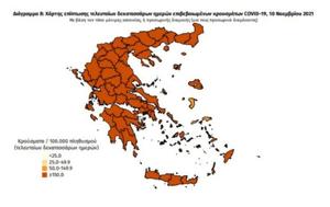 Διασπορά, Πάνω, 2 800, Αττική Θεσσαλονίκη– 915, Θεσσαλία, diaspora, pano, 2 800, attiki thessaloniki– 915, thessalia