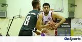 Ελευθερούπολη-Δάφνη Δαφνίου 100-51, Περίπατο, 100στάρας,eleftheroupoli-dafni dafniou 100-51, peripato, 100staras